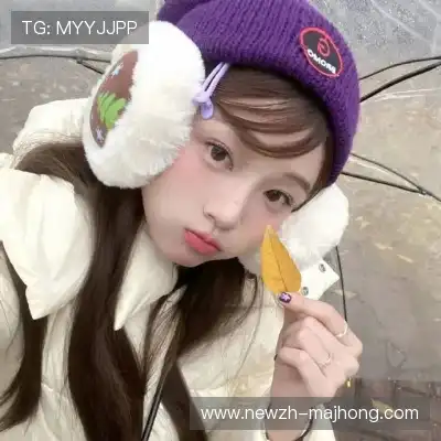 翁燃中